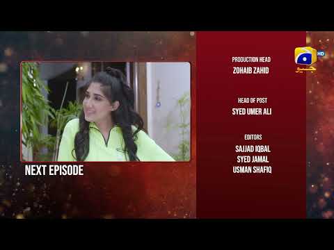 Inaam-e-Mohabbat Ep 19 Teaser - 6th July 2022 - HAR PAL GEO