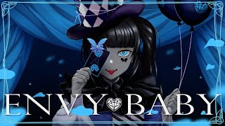- エンヴィーベイビー-Kanaria/covered by uiru【VTuber】