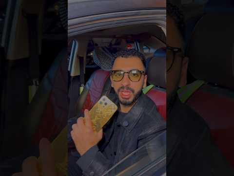 ياريت الناس تخلي بالها‼️😨 #عبدالرحمن_الدسوقي