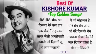 Kishore Kumar Hit Songs || Best of Kishore Kumar || Evergreen hit songs || Kishore Kumar ||Old Songs