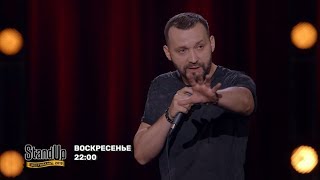 Однажды в россии чемпионат по спортивной рыбалке