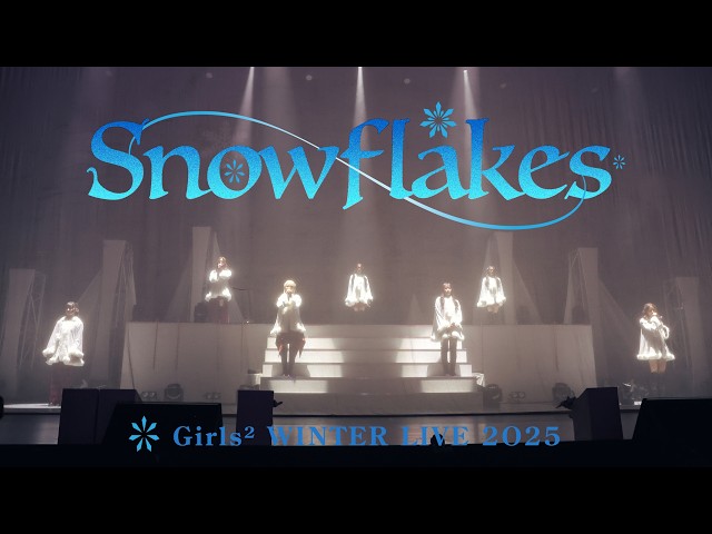 Girls²、New EP「Melty Love」本日リリース&全曲配信スタート!6/26開催となる日本武道館公演に向けた新曲も収録。 2 YouTubeサムネイル