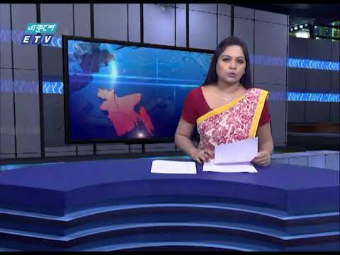 06 PM News || সন্ধ্যা ০৬টার দেশের সংবাদ || 22 June 2021 || ETV News
