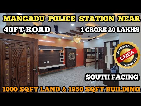 Property Tour 1