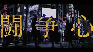- オボツカナシ Cover ほるすたいん