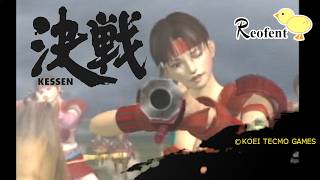 2#決戦（2000年）【PS2】#今、戦国合戦のすべてが蘇る。≪関ケ原の戦い：前編≫#のんびりまったりエンジョイプレイ