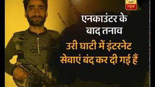 Pulwama Gunfight: 8 Civilians, 3 Militants Killed In Major Encounter | ABP News