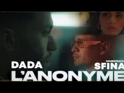 Film Maghribi L'Anonyme | الفيلم المغربي - لانونيم