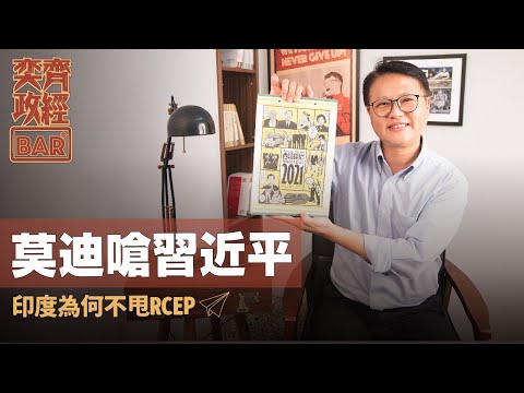  - 保護台灣大聯盟 - 政治文化新聞平台