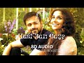 Hasi Ban Gaye (8D Audio) | Hamari Adhuri Kahani | Emraan Hashmi, Vidya Balan | Ami Mishra