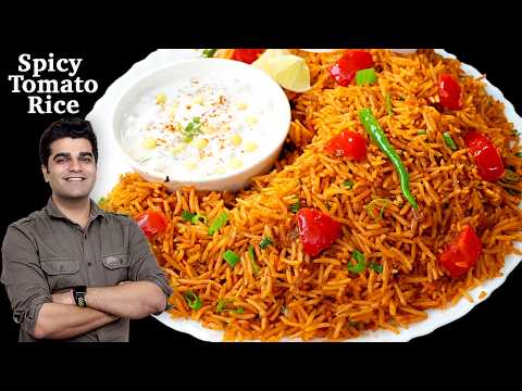 न पुलाव न बिरयानी 10 Min में फेमस टोमॅटो राइस ऐसा मुँह से टपकेगा पानी Tomato Rice Recipe