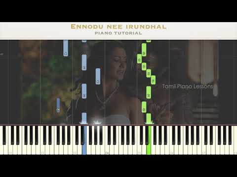 Ennodu Nee Irundaal - Ar Rahman