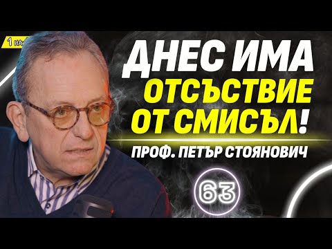 Chefo Podcast and 2 more