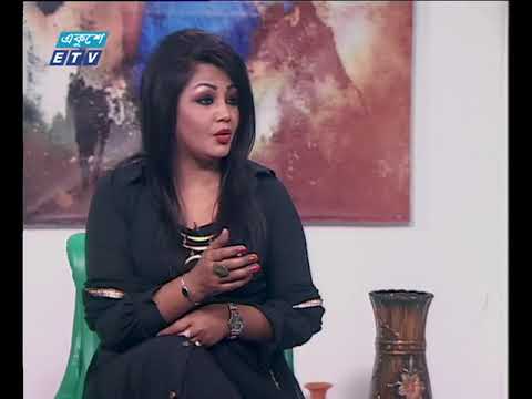 একুশের সকাল ১৫ মার্চ ২০১৮