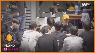 Download lagu [ENG] [I-LAND/Behind] Into the Reaction! I-LANDERS listening to their song for the FIRST time! 20080 mp3