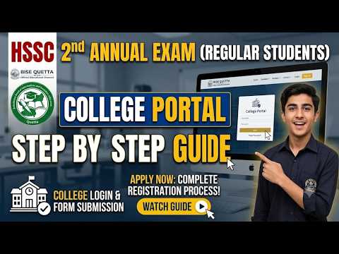 HSSC 2nd ANNUAL PORTAL