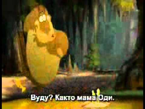 Jackladdin Part 12 - The Amazing All-Powerful Louis Part 2