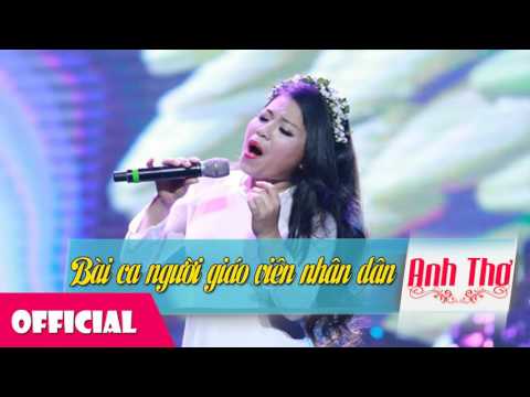 Thể hiện bởi Anh Thơ