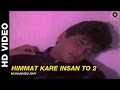 Himmat Kare Insan To Himmat Mohammed Rafi Jeetendra Mumtaz