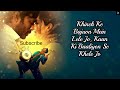 Tumhein Mohabbat Hai | Atrangi Re | Arijit Singh | AR Rahman | Akshay K | Sara AK | Dhanush | Lyrics