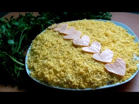 Mimosa Salad / Салат Мимоза мой любимый рецепт/ English SYBTITR