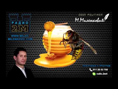 Med i žaoka 10.04.2017.