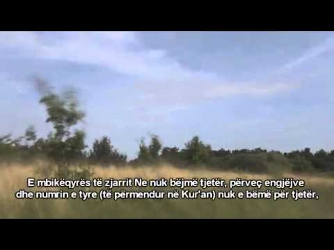 Surja Mudethir  Halid el-Xhelil