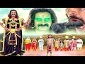 अयोध्या का महायुद्ध हनुमान बनाम मारी�