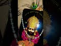 Sawariya Se Mangu Paheli Bar Shyam Ytshorts