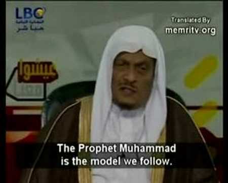 Małżenstwo w islamie z niemowlakiem