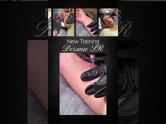 تدريب ديرما اس ار الشامل