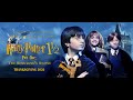 Timon And Pumbaa At The Movies Harry Potter And The Sorcerer S Stone 2001 Sneak Preview