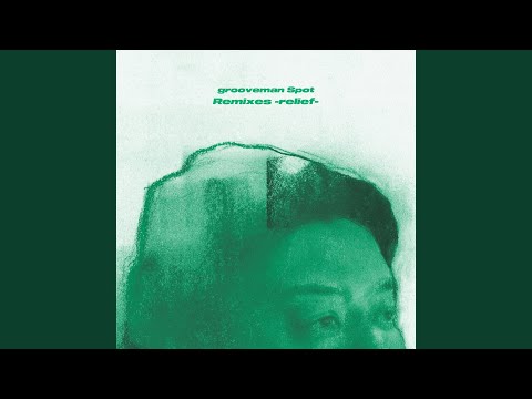 Slow Wine (feat. MoMo) (EDY Remix)