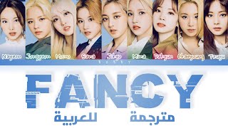 TWICE &#39;FANCY (Japanese Ver.)&#39; arabic sub (مترجمة للعربية)