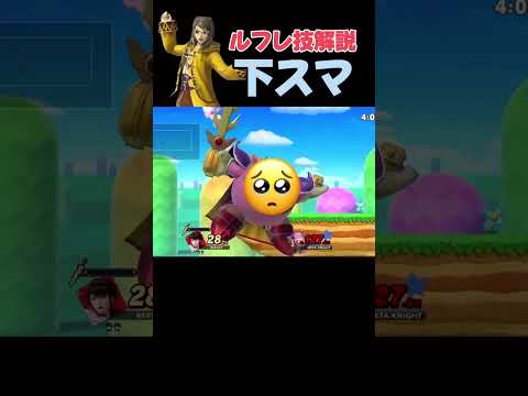 マレ国際空港に接近する航空機からのフルレの空撮。