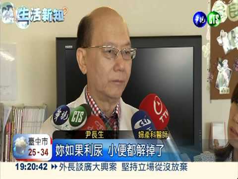 孕婦咖啡喝太多 癲癇.死胎風險高