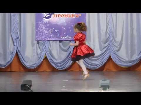 Галушка Камила (Артемовск)