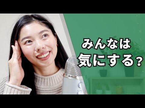PODCAST | THỨC ĂN QUÁ HẠN CÓ ĂN ĐƯỢC KHÔNG?