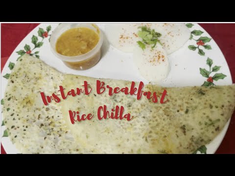 Quick and Easy Rice Chilla Recipe | Instant & Crispy Rice Flour Dosa | Instant Healthy Breakfast