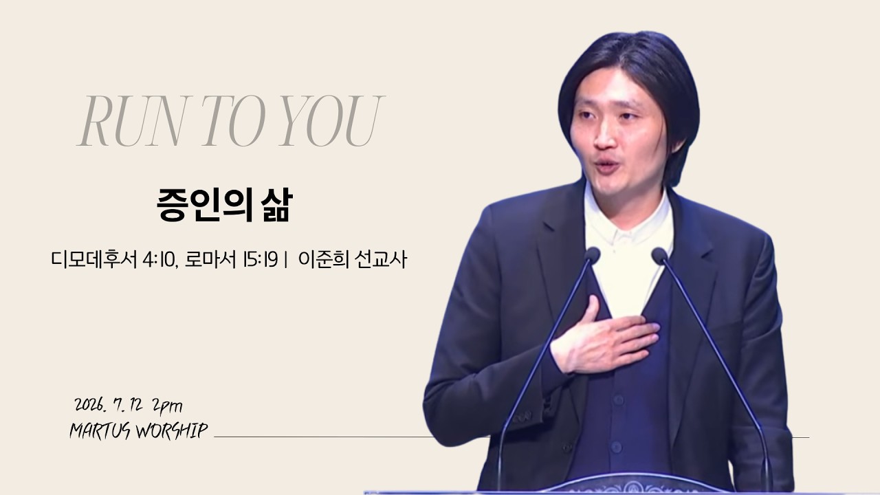 유투브 썸네일