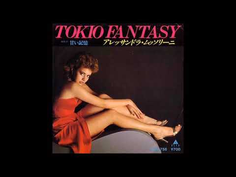 Alessandra Mussolini | “Tokio Fantasy”