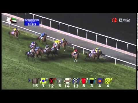 Gentildonna Completes Japanese Double In Sheema Classic (International G1)