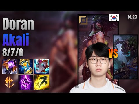 Doran Top Akali vs Maokai lol KR solo rank Full Game 14.23 | 도란 아칼리 vs 마오카이