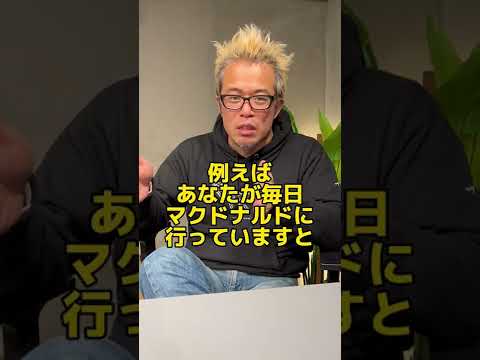 フォード株式会社 - 定義