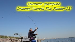 Фидерное удилище drennan acolyte ultra feeder 12