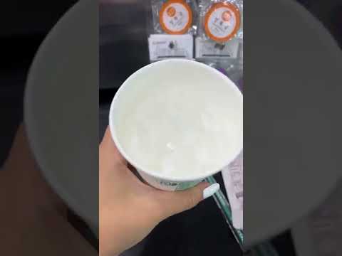 Icecup ecológico, aeroporto de Incheon sete onze