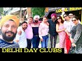 Meet My School Friends Punjabi Bagh Club Road Day Party Local Heights