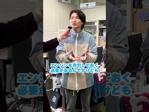 【室工大生が室工大生にインタビュー④】夢中になっている研究は何？航空宇宙関連の研究に取り組み学生の実態とは？！#受験 #受験生 #大学  #shorts #室蘭工業大学 #大学生の1日