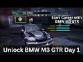 How To Start NFS Carbon Career With BMW M3 GTR NFS Carbon Control Panel Full Tutorial 2025