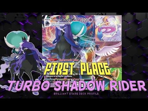 FIRST PLACE Turbo Shadow Rider Calyrex is AMAZINGLY QUICK | PTCG Deck Profile